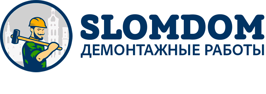 SlomDom